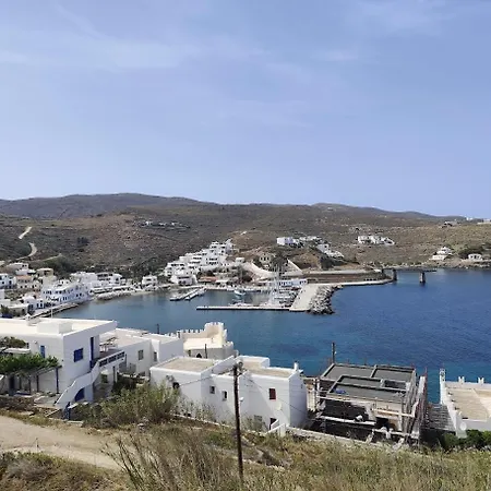 Aiolos Kythnos 1 * Loutrá